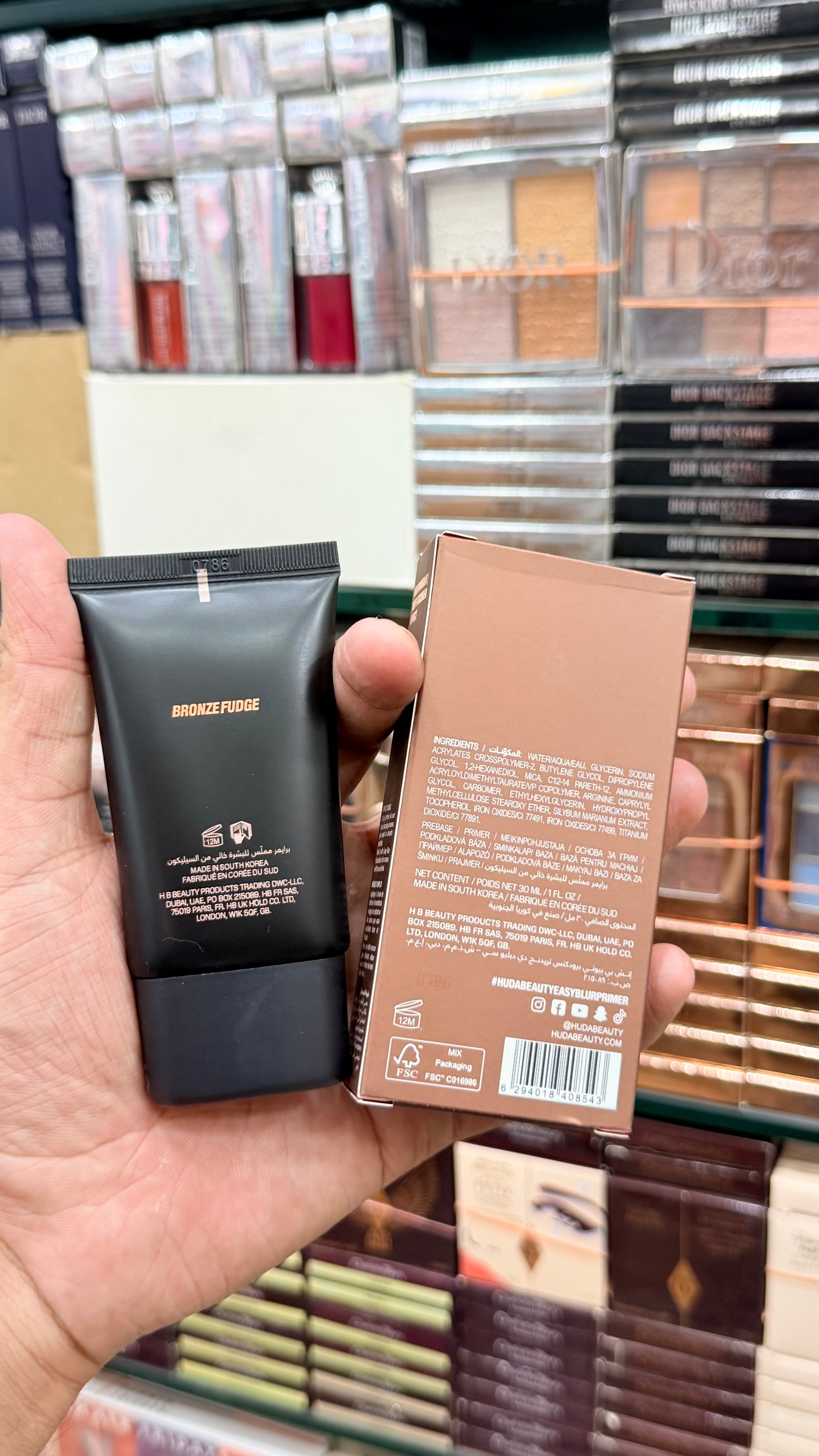 huda Beauty Easy Blur Primer ( Bronze Fudge )