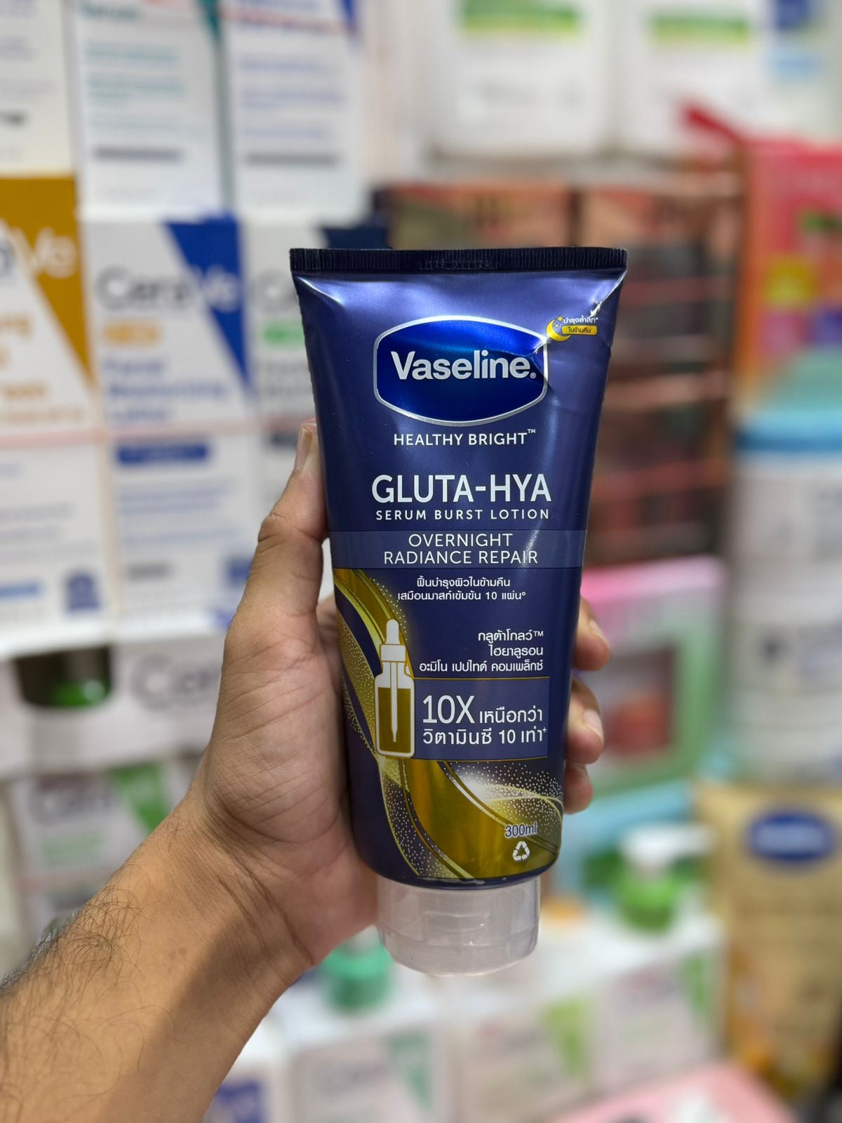 Vasline healthy bright lotion