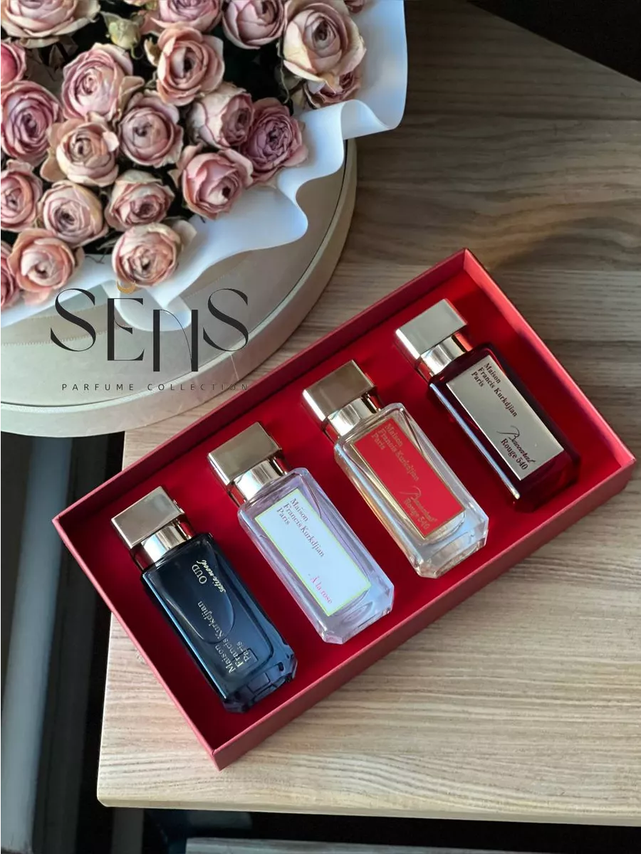Maison Francis Kurkdjian – Giftset – 35ml x 4
