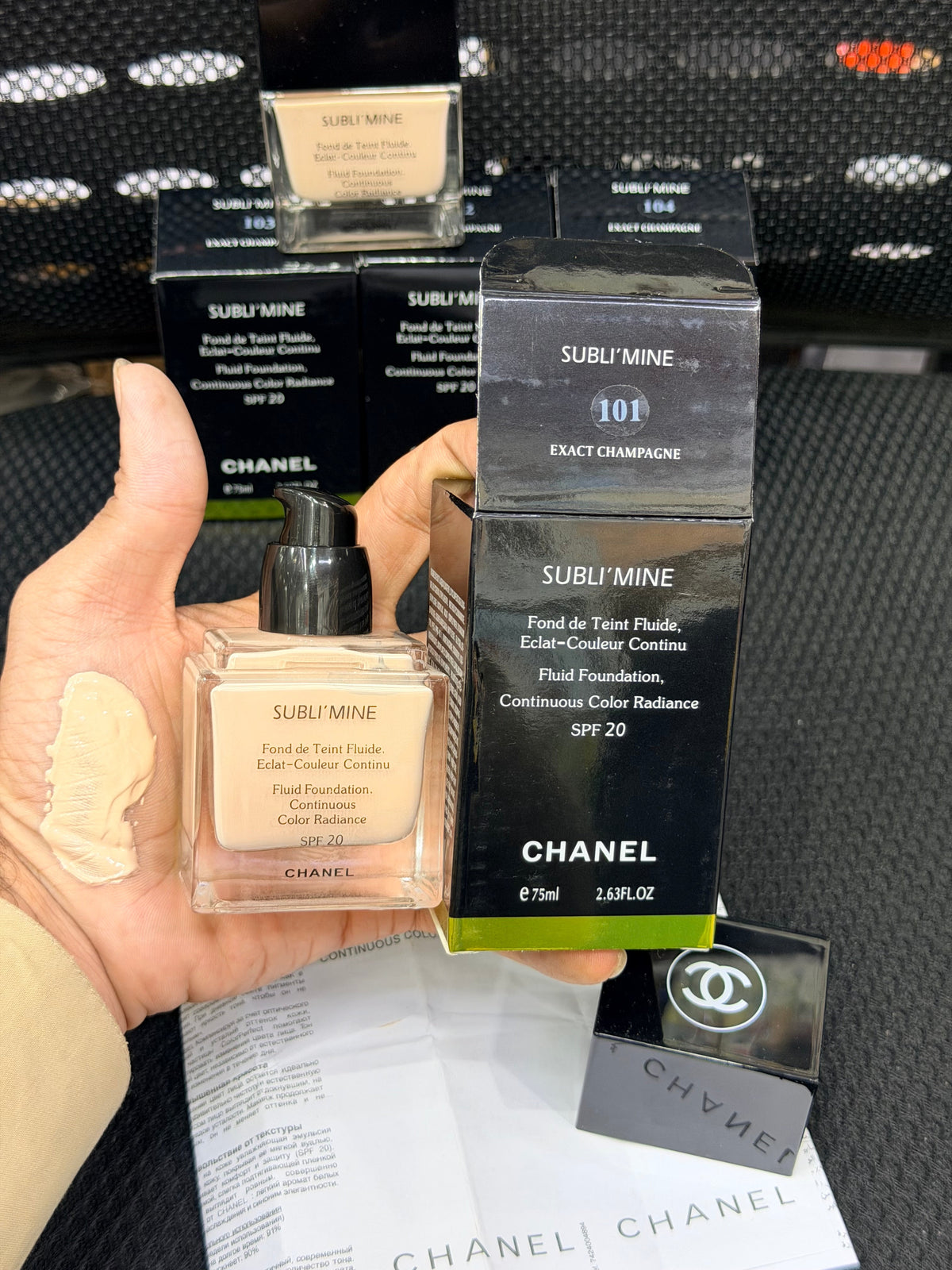 CHANEL SUBLIMINE Fluid Foundation SPF20 75ml