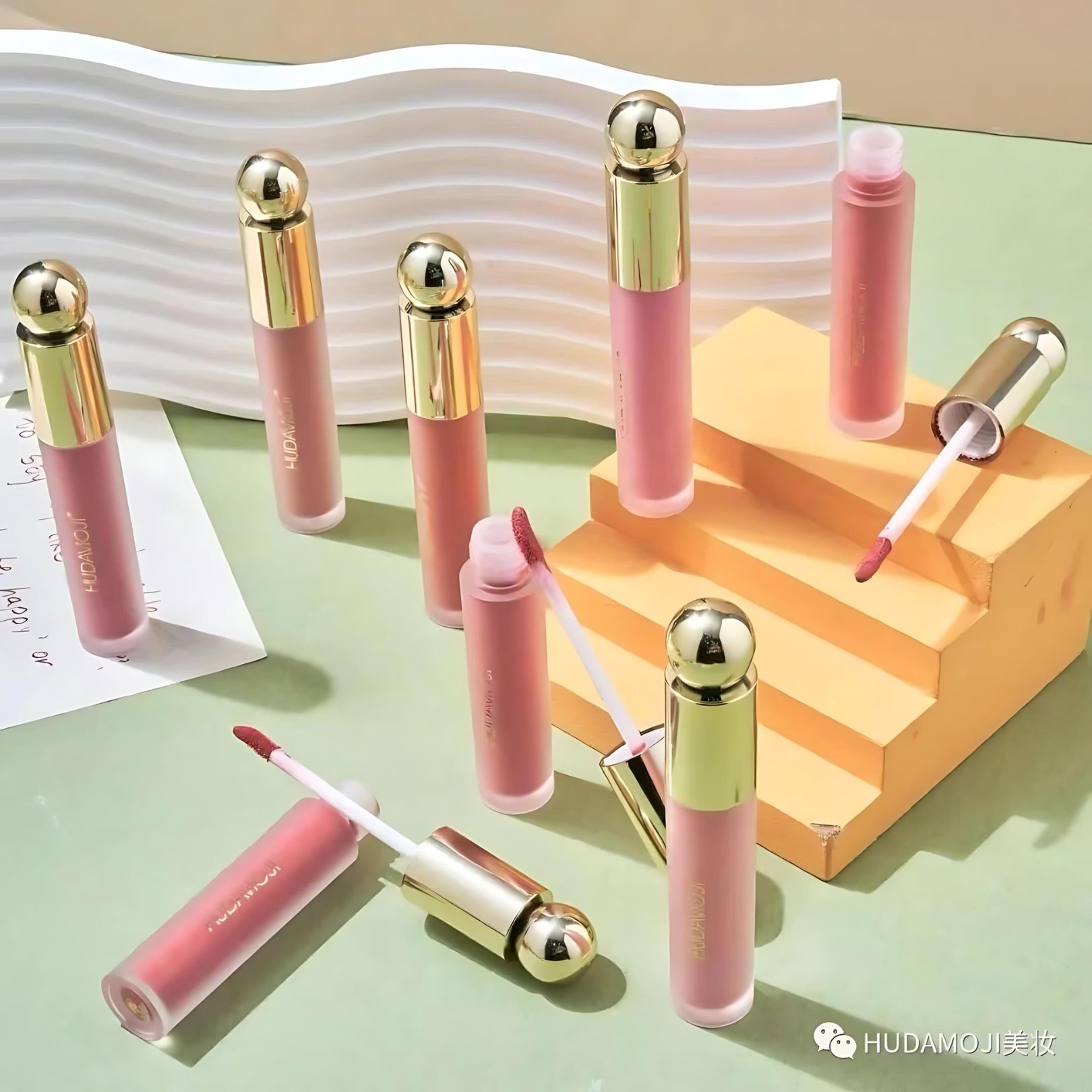 Hudamoji | Liquid Blush