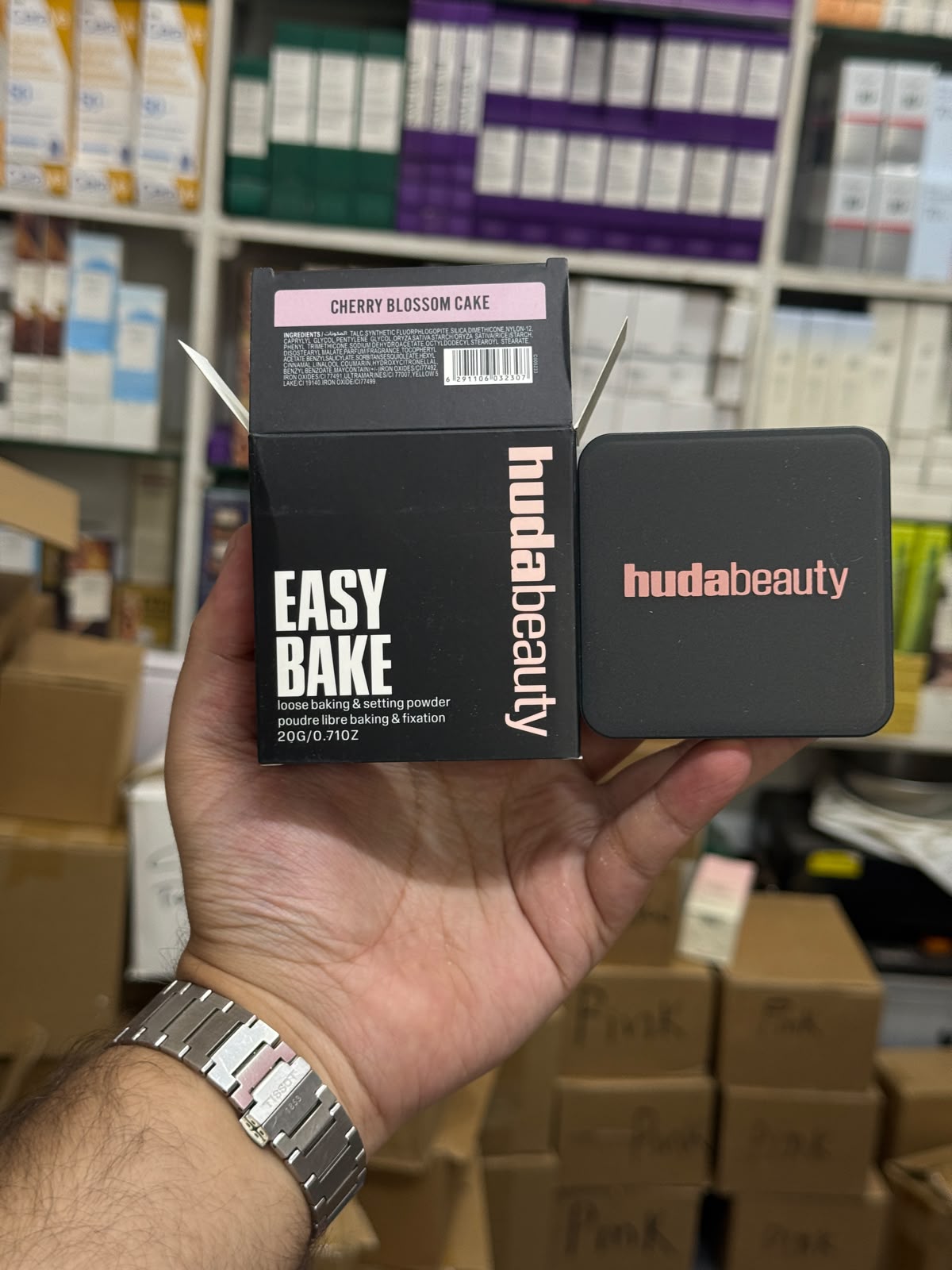 HUDA BEAUTY EASY BAKE LOOSE POWDER - 20G