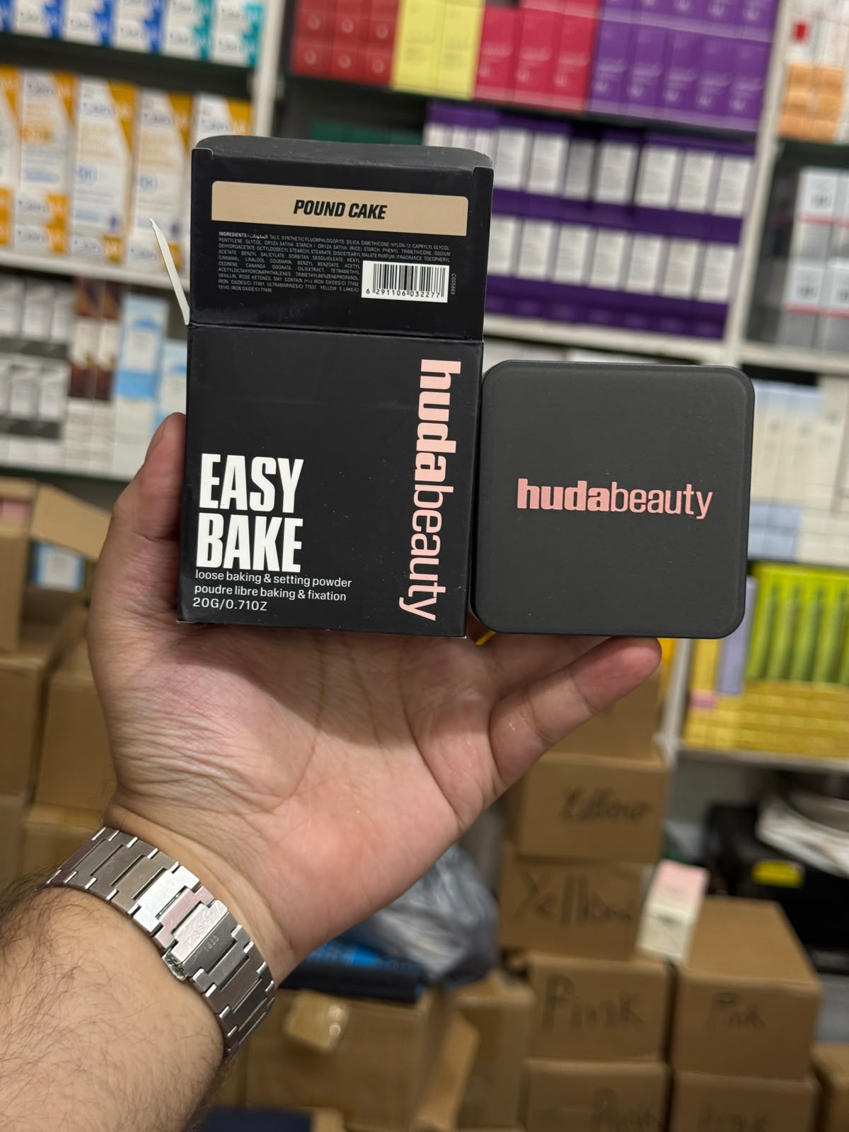 HUDA BEAUTY EASY BAKE LOOSE POWDER - 20G