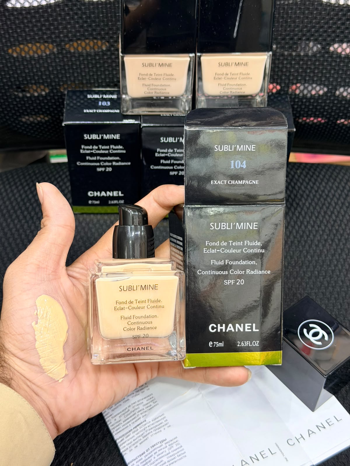 CHANE,L SUBLIMINE Fluid Foundation SPF20 75ml