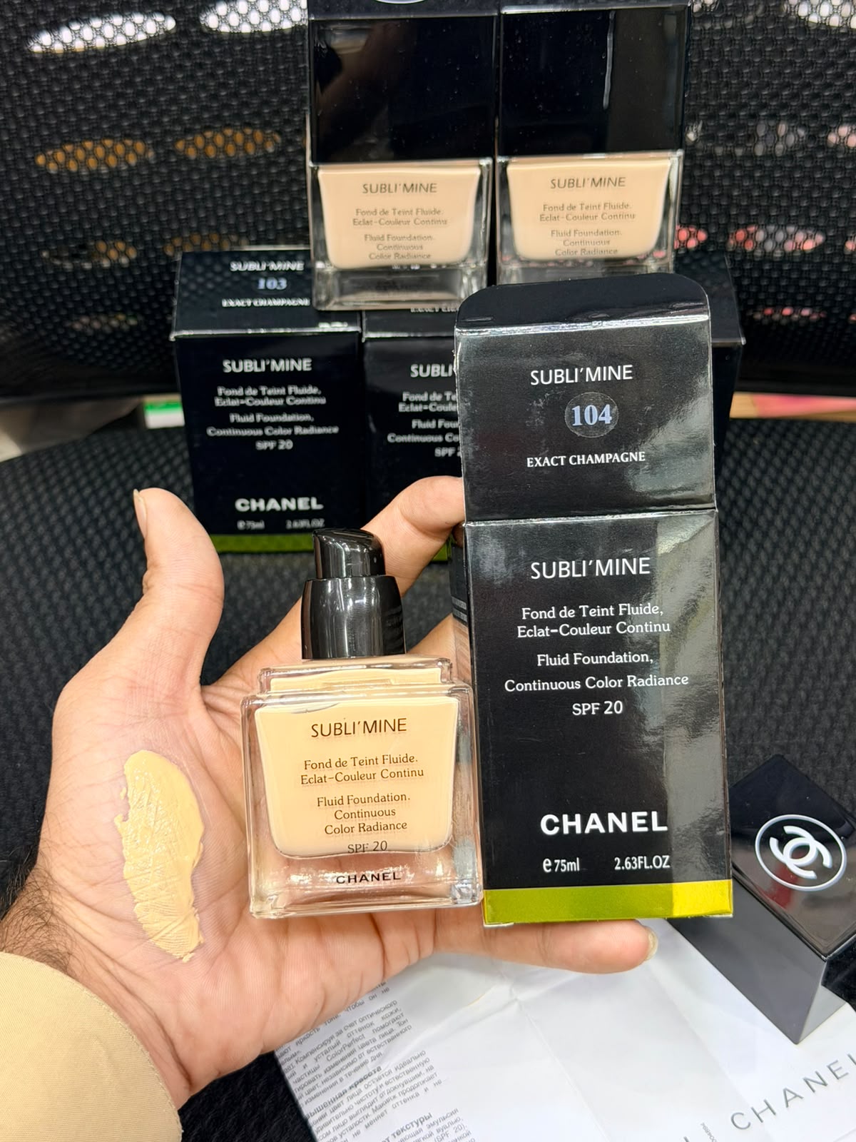 CHANE,L SUBLIMINE Fluid Foundation SPF20 75ml