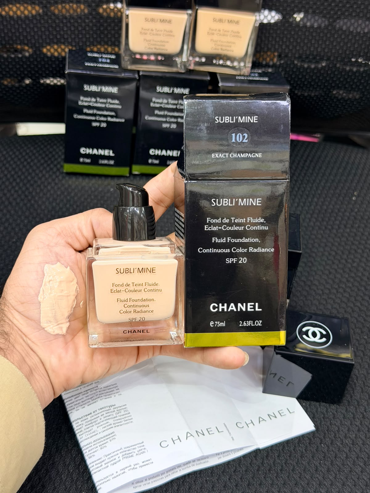 CHANEL SUBLIMINE Fluid Foundation SPF20 75ml