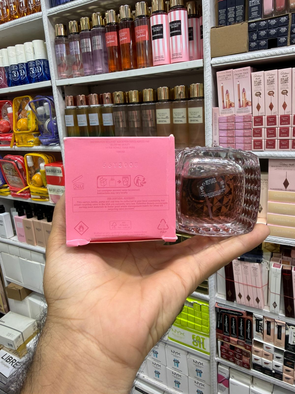 Velentino Born in roma 100ml