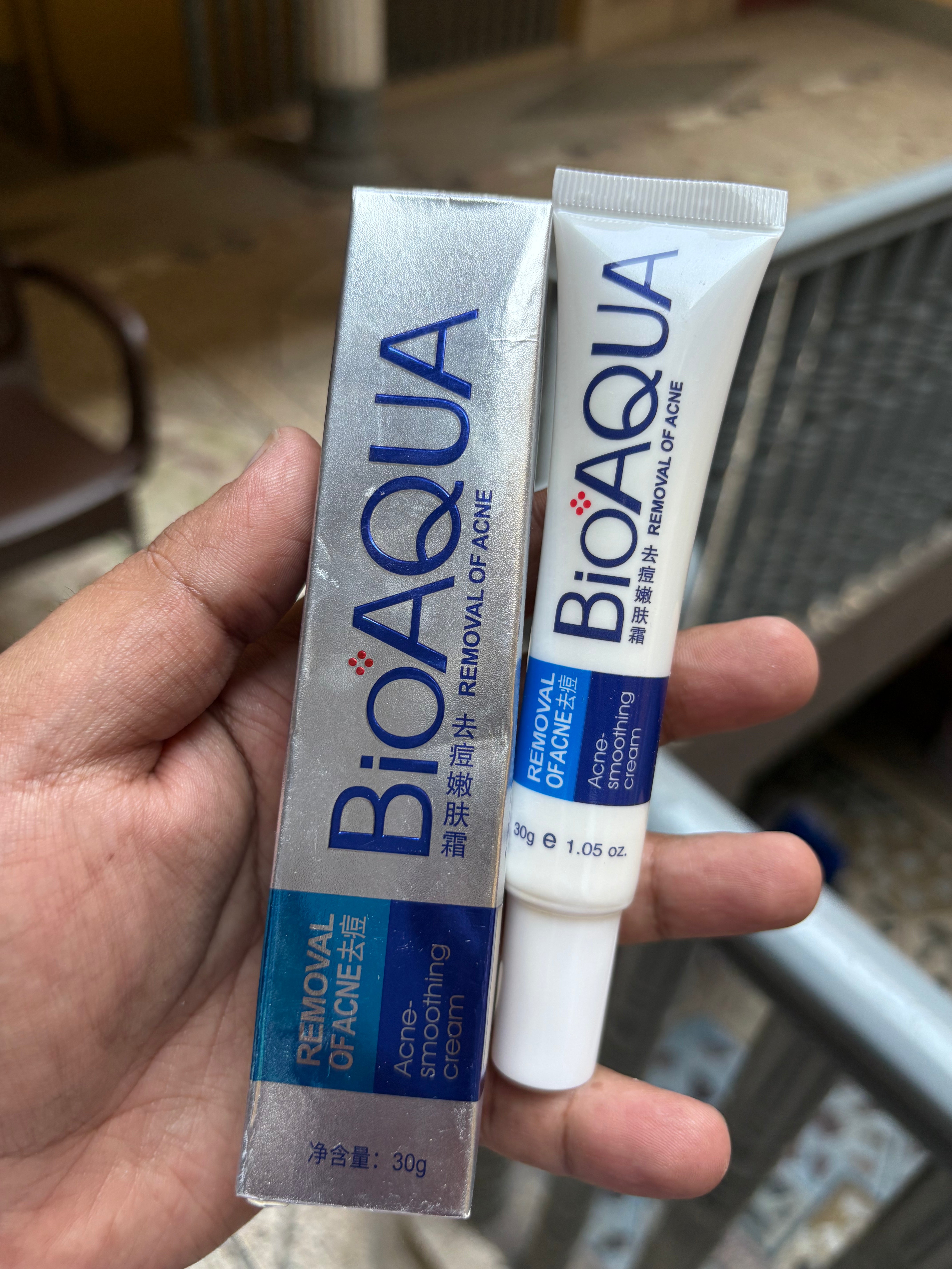 BioAqua Acne Treatment Set