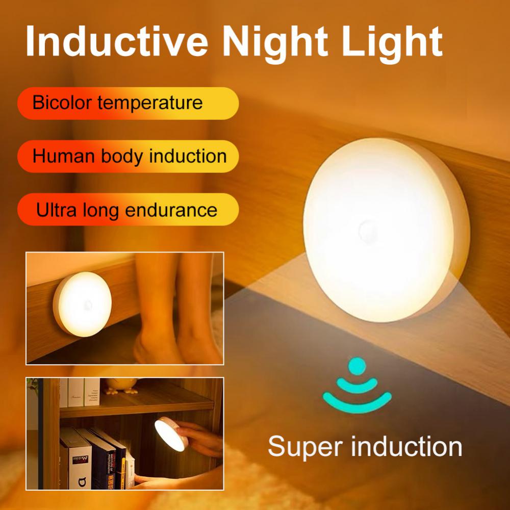 LED Motion Sensor Night Light