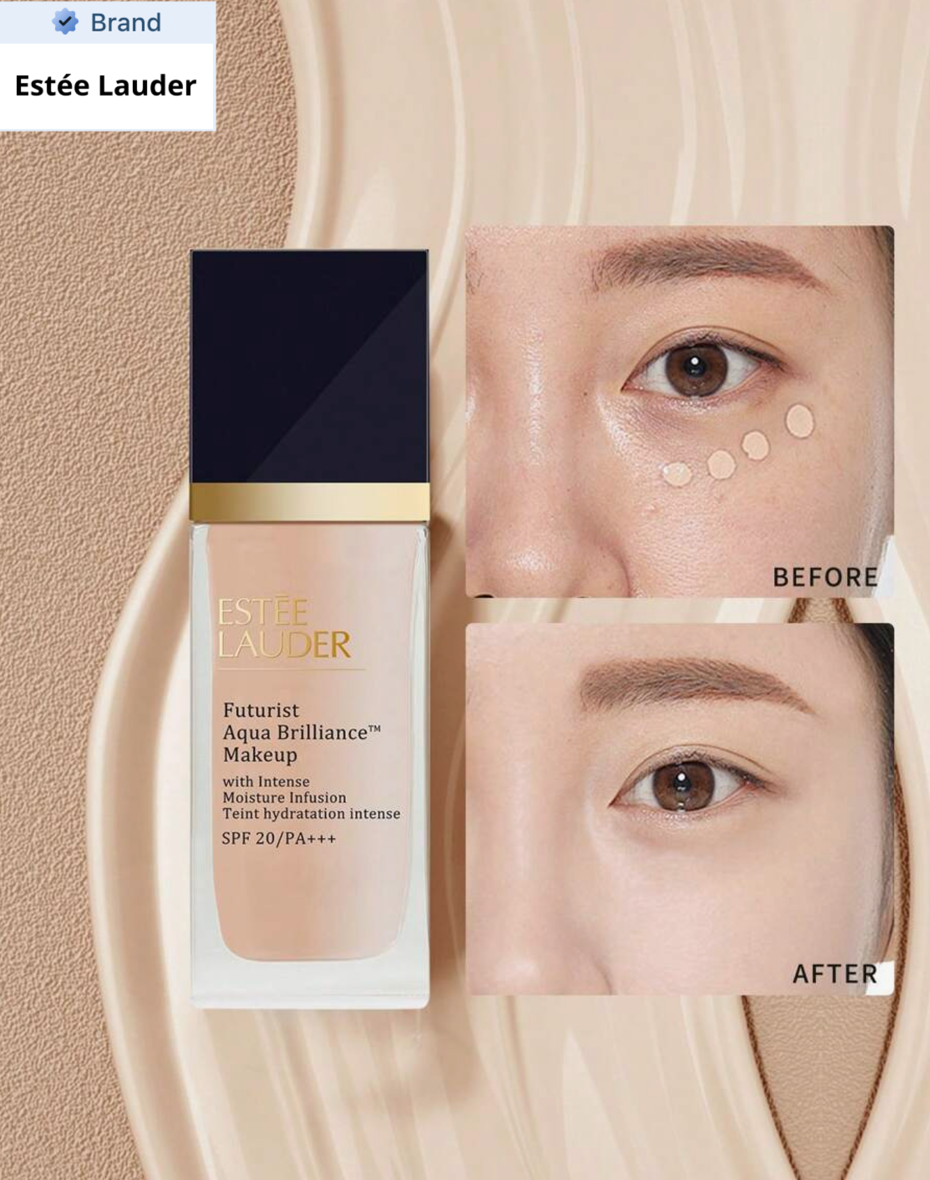 Estee Lauder | Futurist Aqua Brilliance Makeup  Foundation 30ml