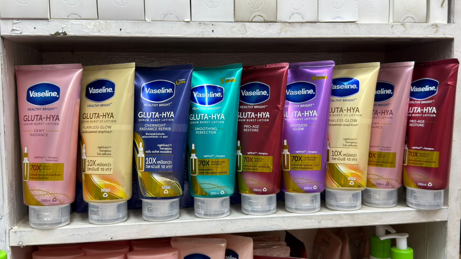 Vaseline Gluta Hya 300 ml full size