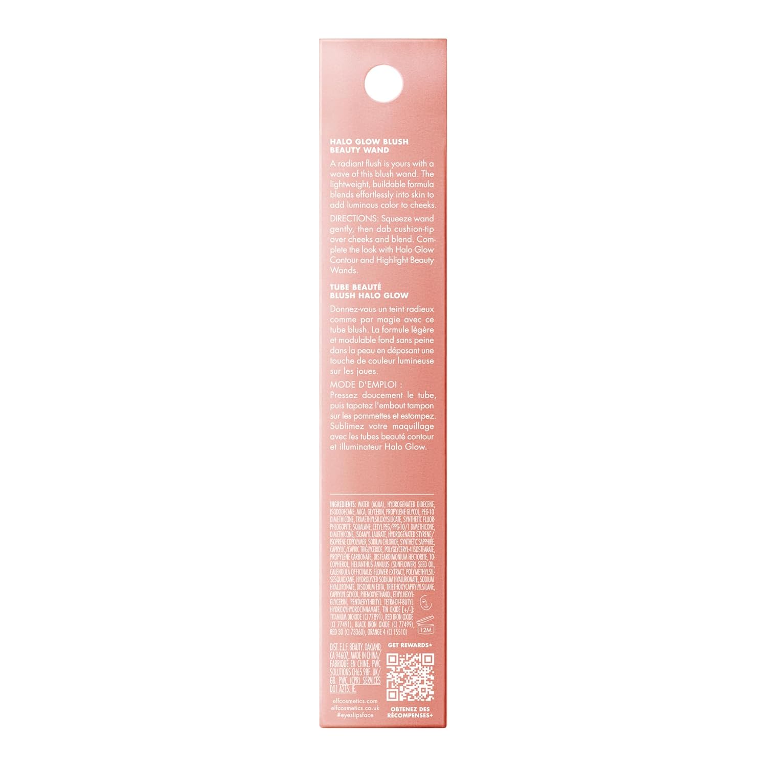ELF Halo Glow Blush Beauty Wand