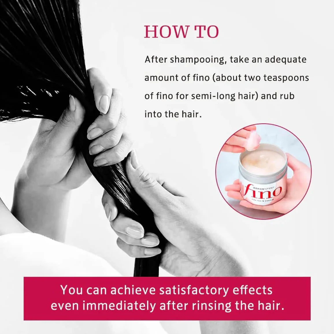 SHISEIDO | Fino Premium Touch Hair Treatment Mask - 230 g